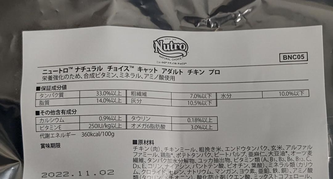 品質保証定番 なこさん 専用でお願いします IkBua-m99897717739 SALEお買い得