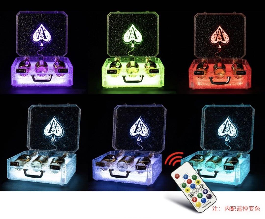 ボトルケースLED　アルマンド アタッシュケースディスプレイシャンパン