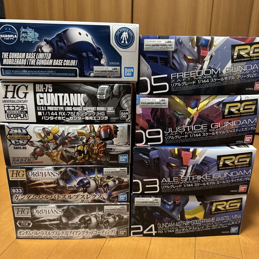 ガンプラセット