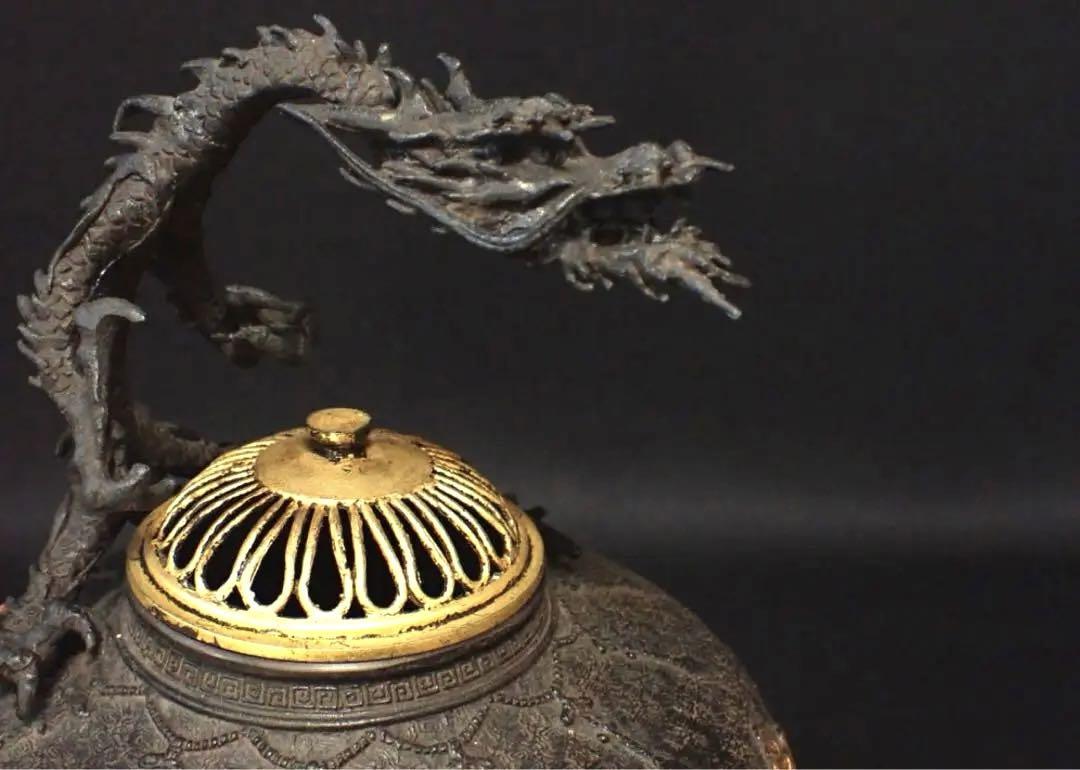 金工師 米田秀保 造 蝋型鋳銅 鍍金 立龍提手 瓔珞雲図 香炉