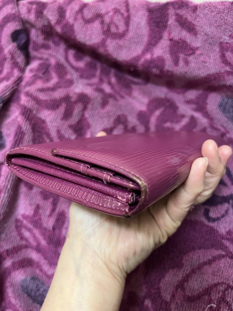 Louis Vuitton エピレザー 長財布 パープル