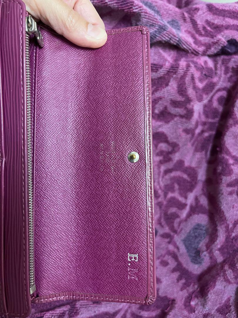 Louis Vuitton エピレザー 長財布 パープル
