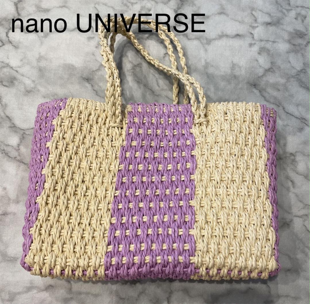 Nano Universe ナノユニバース カゴバッグ ハンドバッグ 豪華で新しい