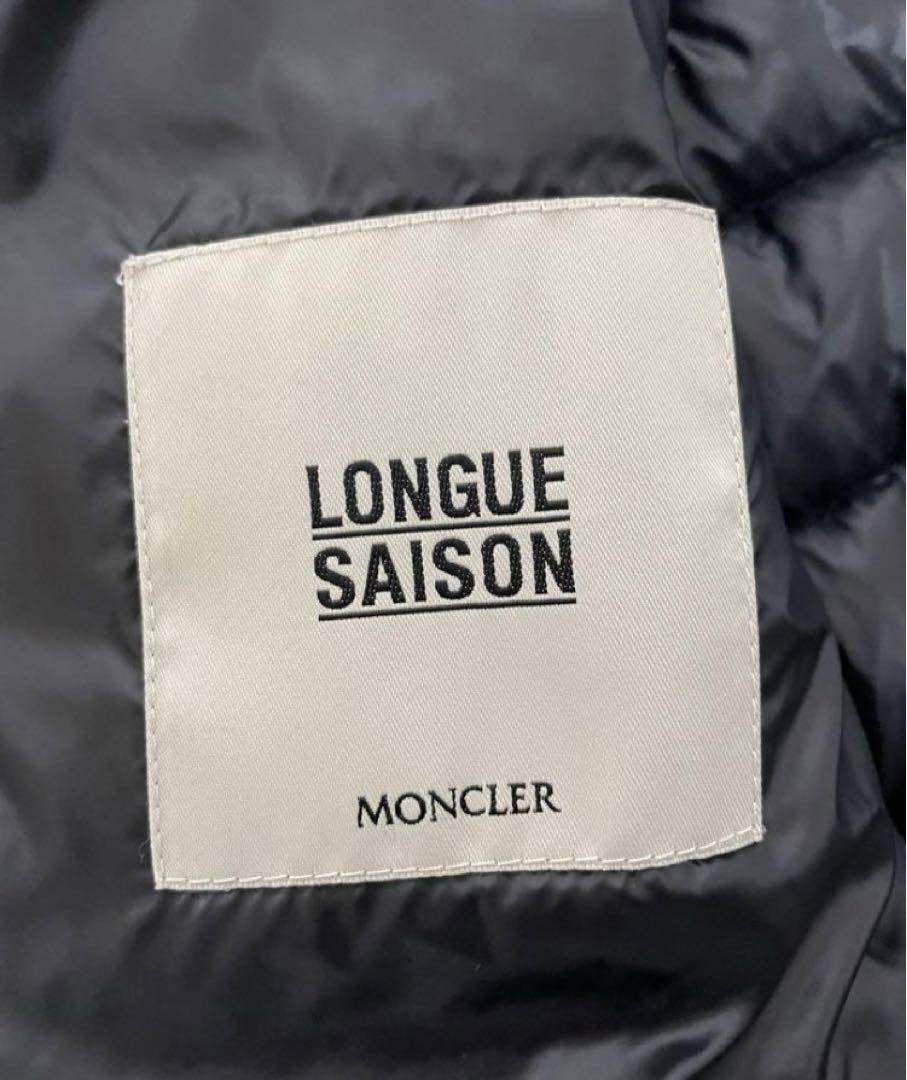 美品　MONCLER モンクレール　BLEU ライトダウン　軽量　サイズ0