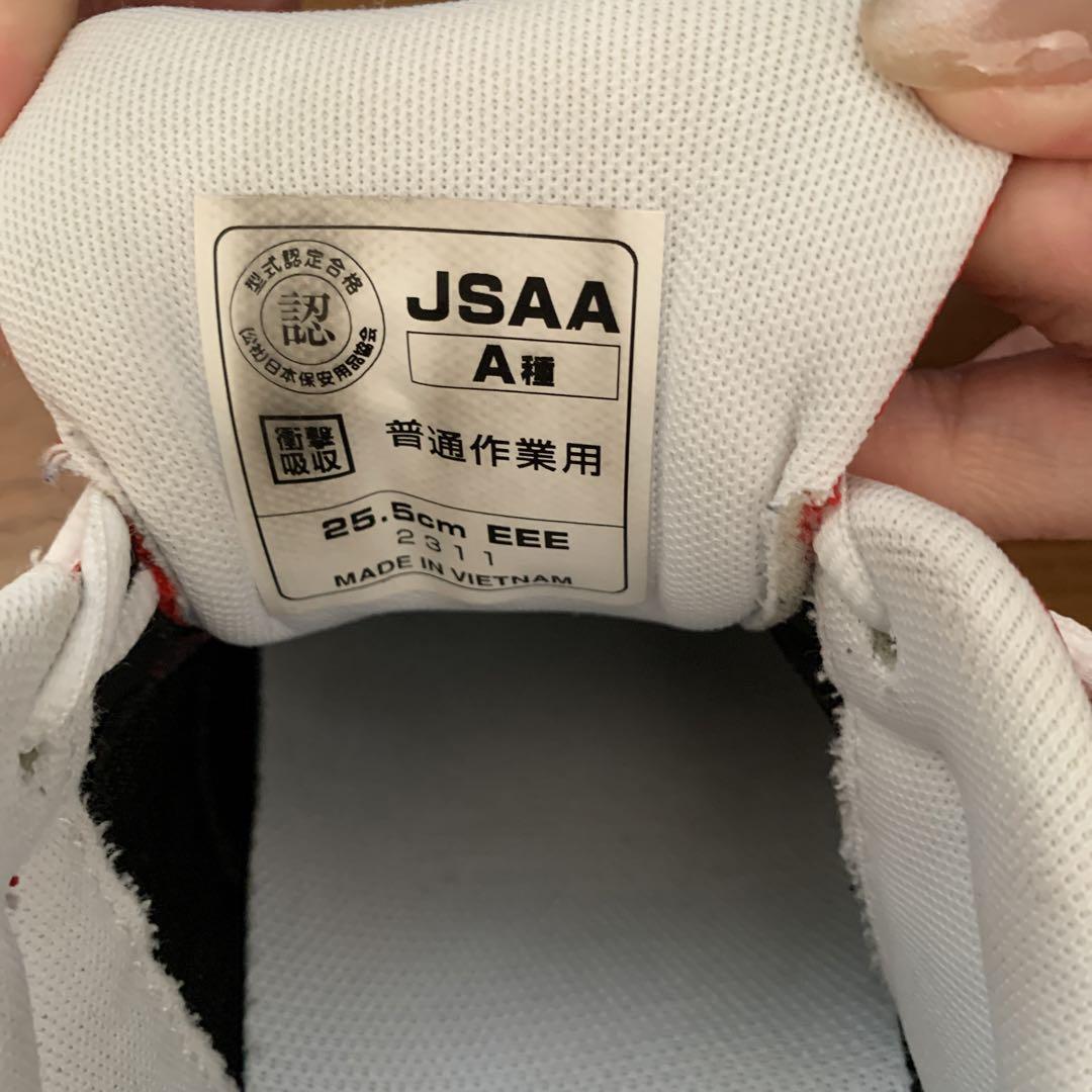 New Balance 赤 スニーカー 安全靴