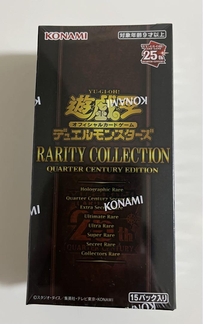 遊戯王　OCG レアコレ25th未開封 1BOX シュリンク有り