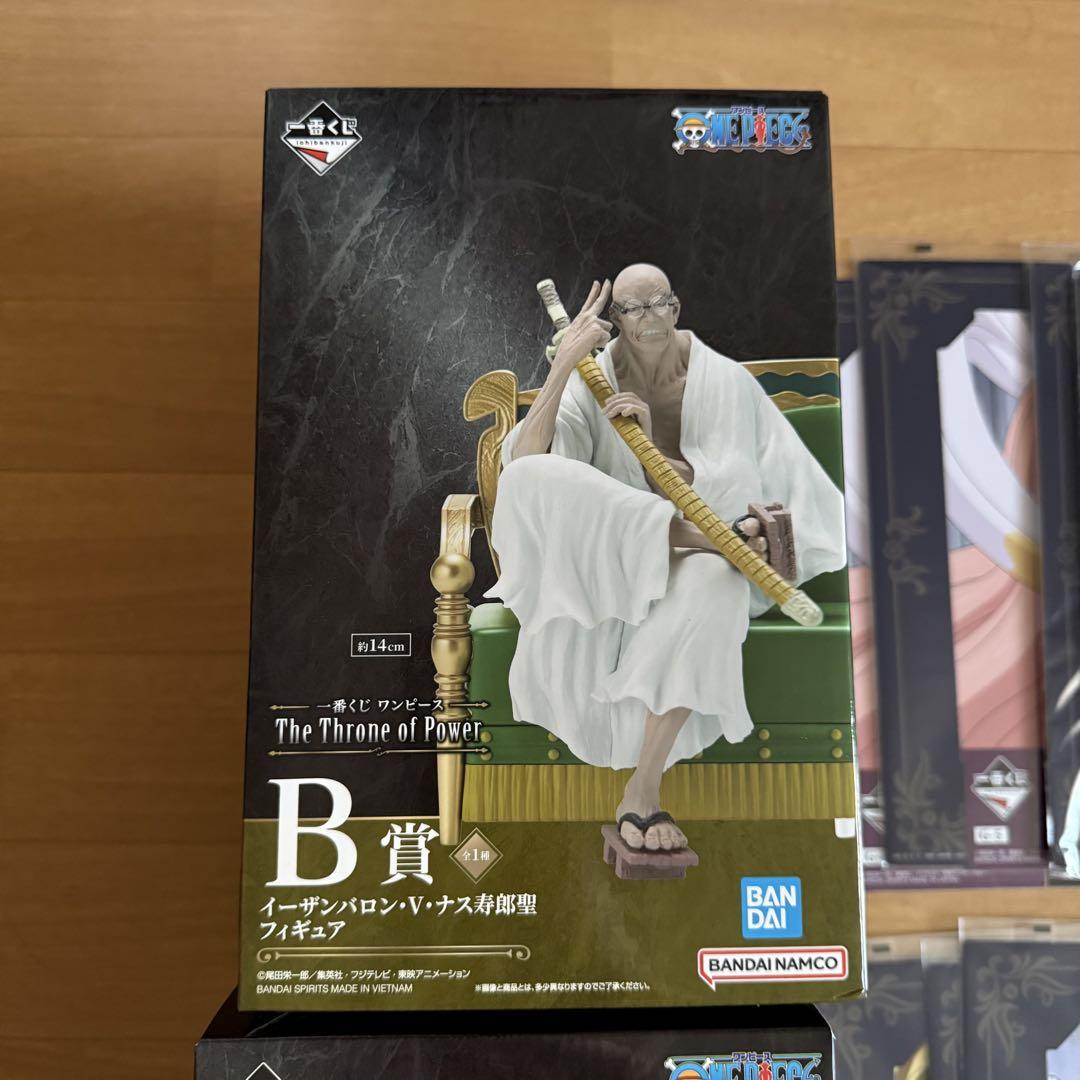 一番くじ ワンピース The Throne of Power b賞 e賞 g賞