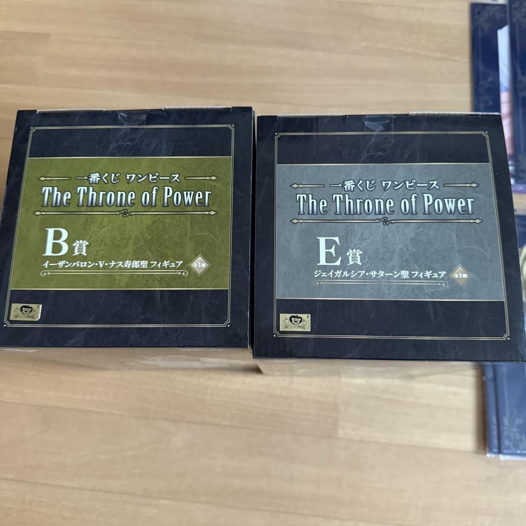 一番くじ ワンピース The Throne of Power b賞 e賞 g賞