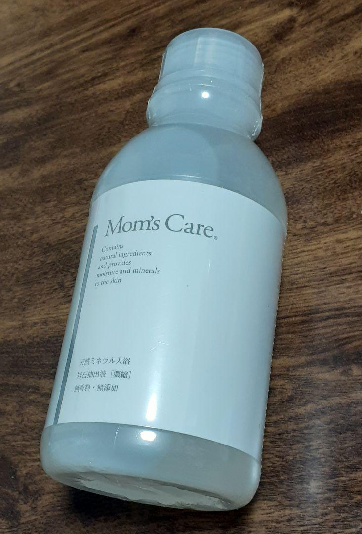 Mom's Care 入浴剤 100%天然ミネラル入浴液マムズケア お風呂に入るだけの