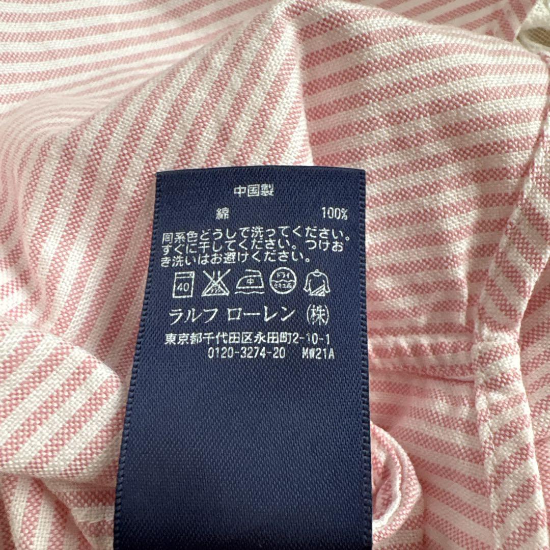 ☆極美品☆ラルフローレン クラッシックフィット Lサイズ ピンクストライプ ☆極美品☆ラルフローレン クラッシックフィット Lサイズ ピンクストライプ