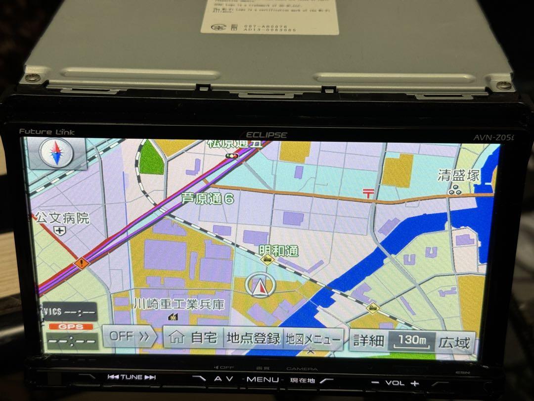 イクリプス AVN-Z05i フルセグカーナビ ECLIPSE