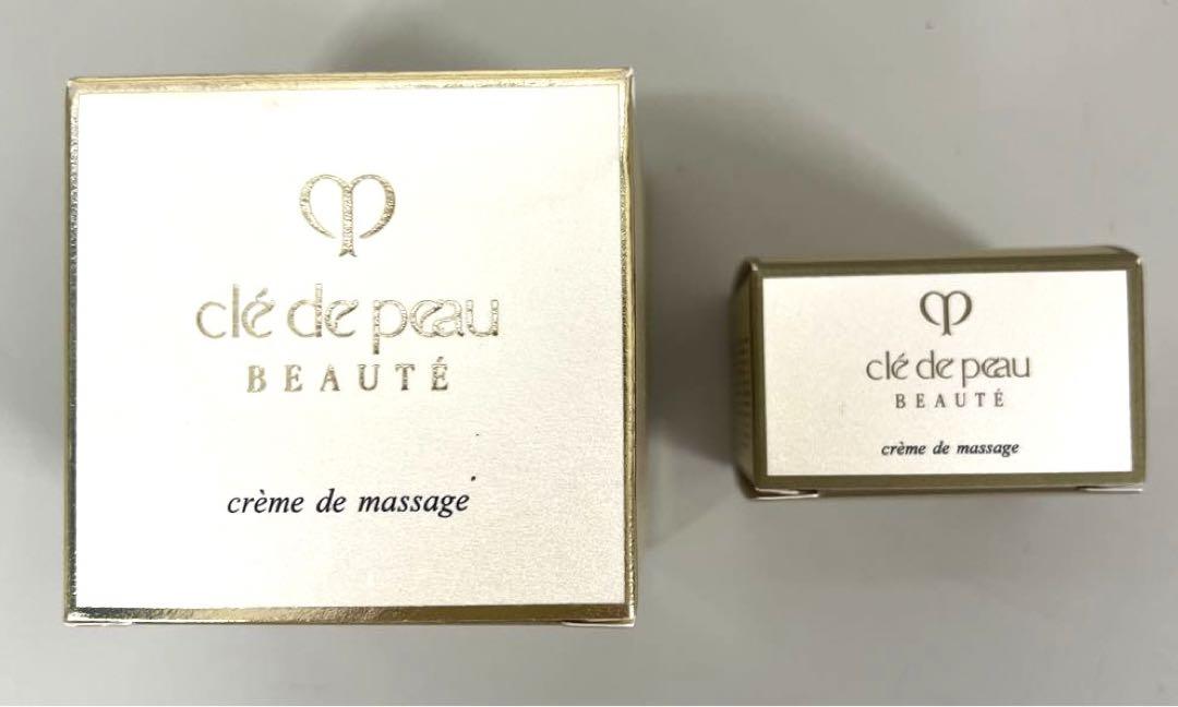 資生堂 クレドポーボーテ クレームドマッサージュs 100g