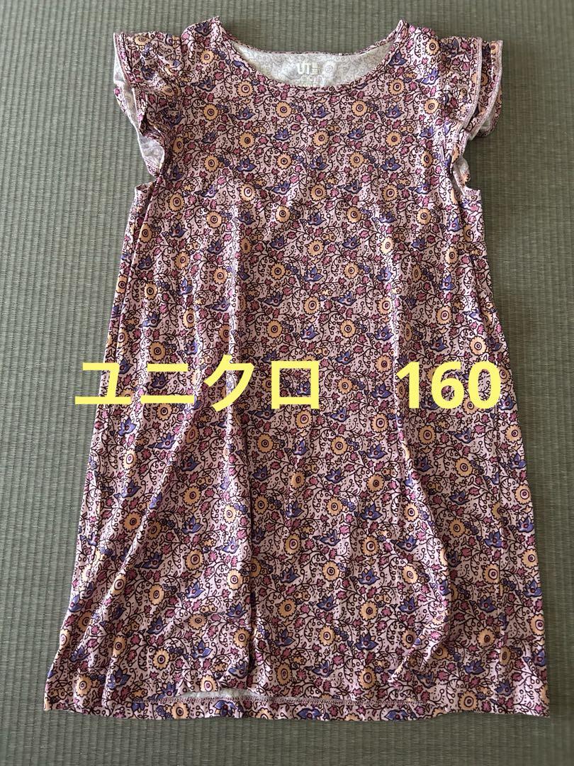 女の子 160cm セット まとめ売り 新品、美品あり】まとめ売り カジュアルコーデ 8点セット 女の子