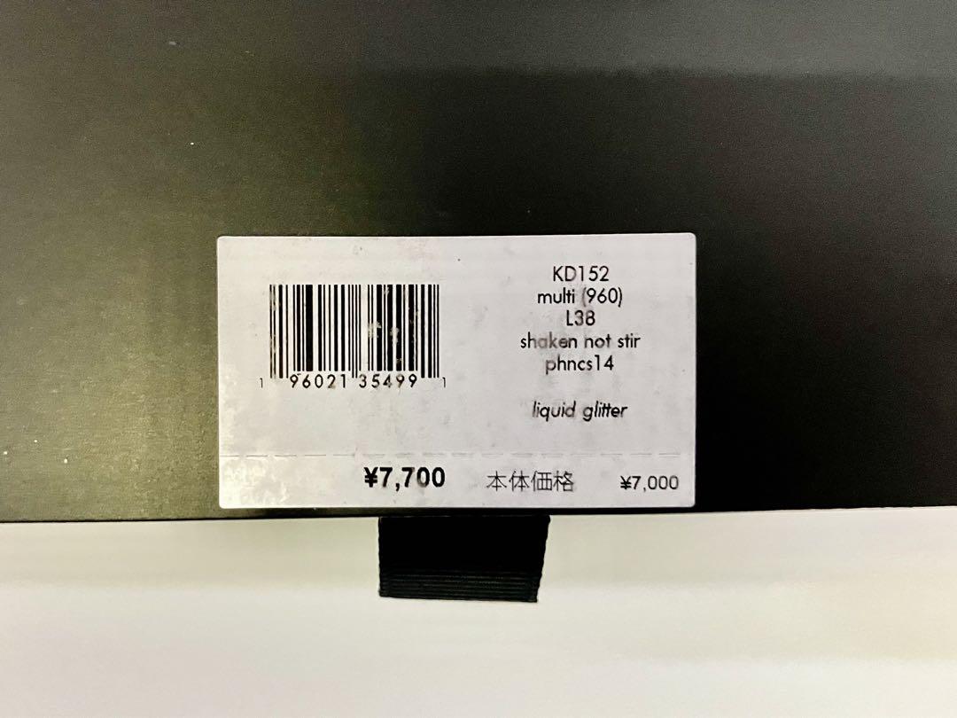 ＊＊＊　kate spade（ケイトスペード ）iPhone14ケース