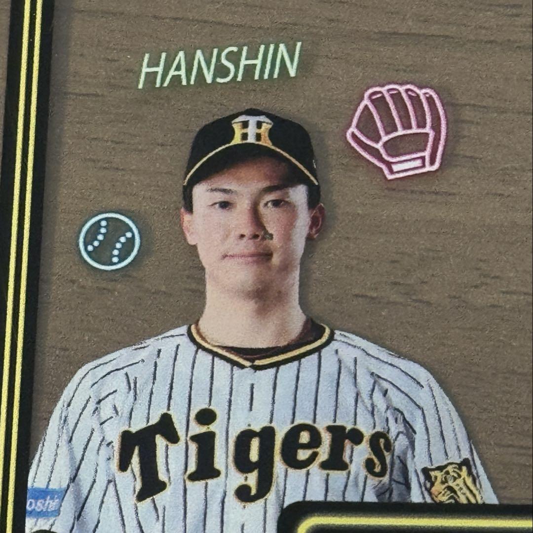 阪神タイガース 湯浅京己選手 グッズセット - メルカリ