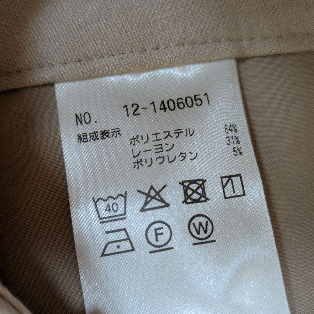 セットアップ パンツ