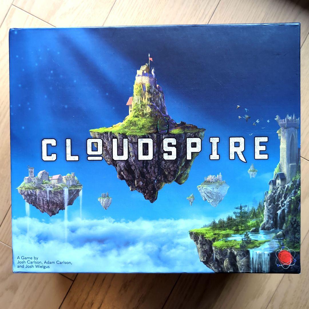 クラウドスパイア ボードゲーム