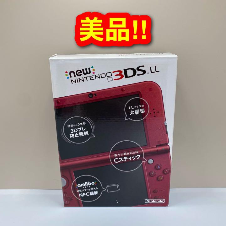評価 989newニンテンドー3DS メタリックレッド LL 携帯用ゲーム本体