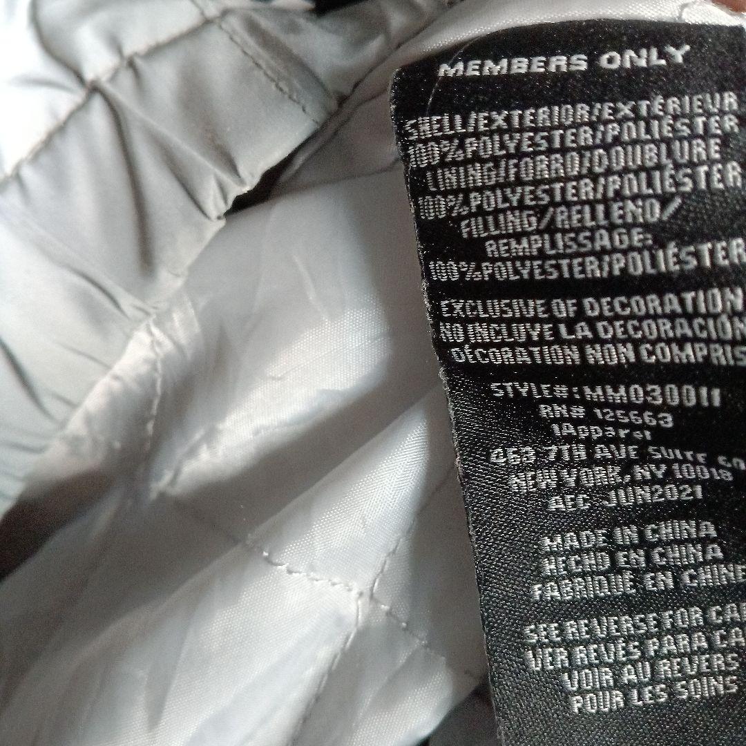 Members Only ナイロンジャケット XL〈４〉 MEMBERS ONLY フォーテッドジャケット ナイロン XL シルバー