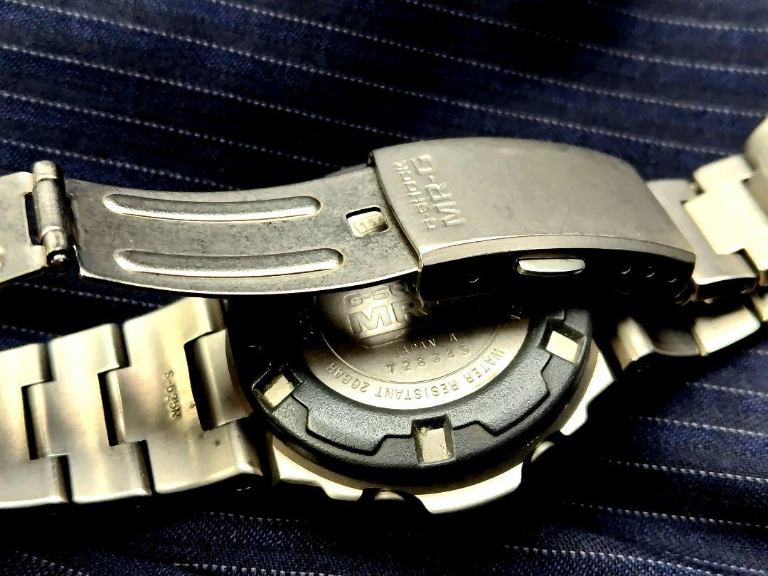 MRG-100T G-SHOCK