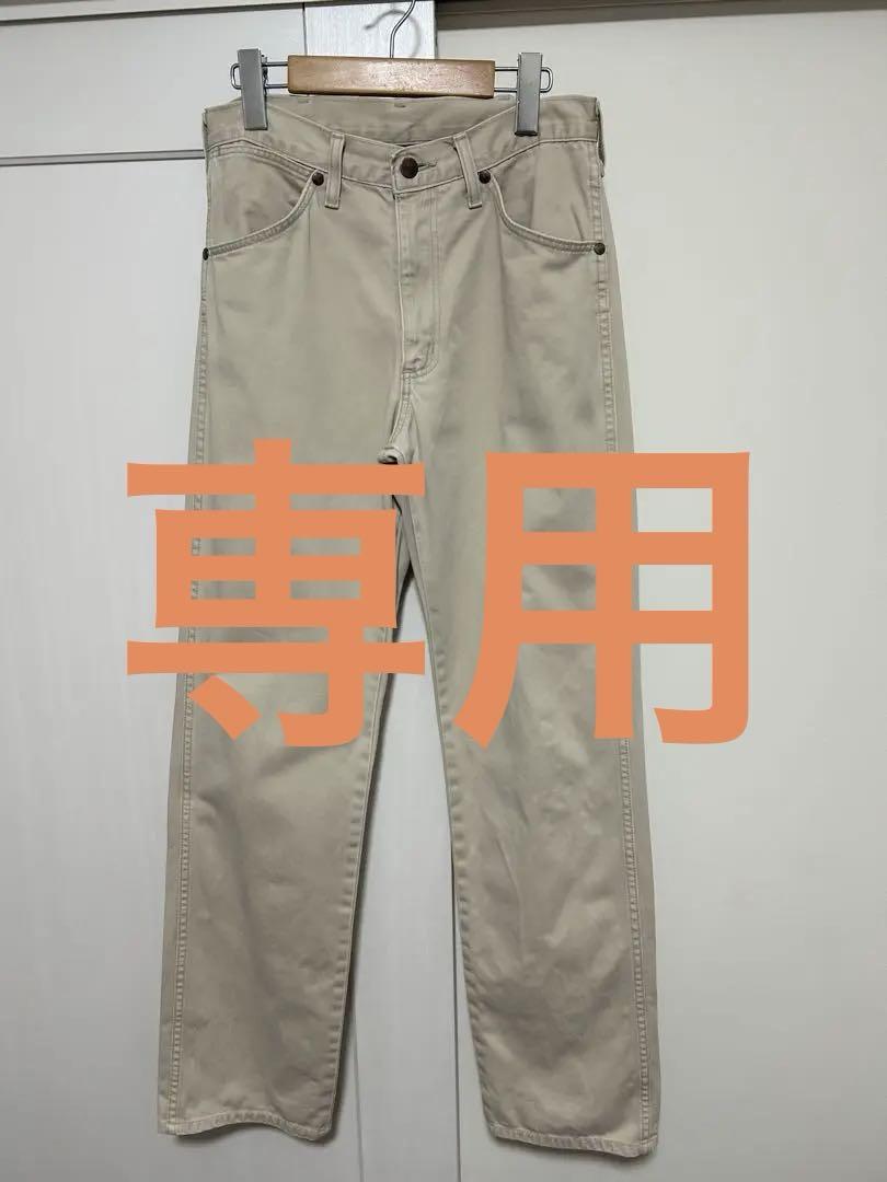 Wrangler 13MWZ 日本製　コットンサテンパンツ　ベージュ