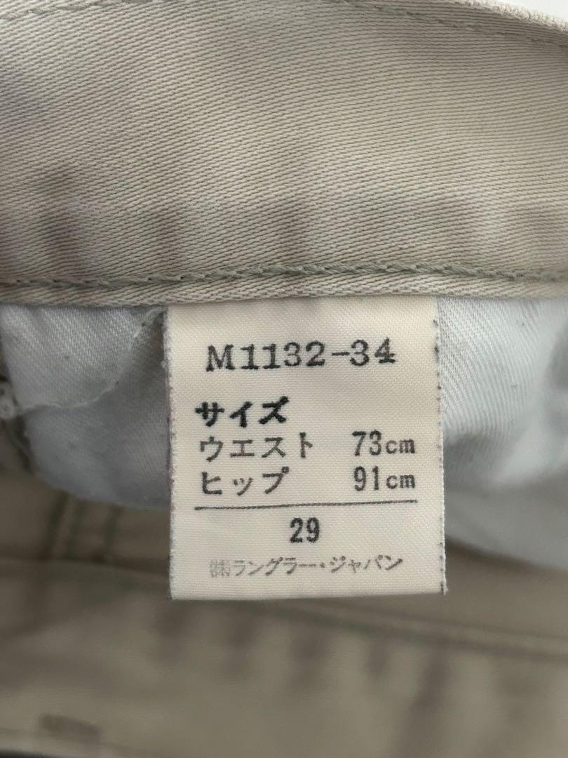 Wrangler 13MWZ 日本製　コットンサテンパンツ　ベージュ