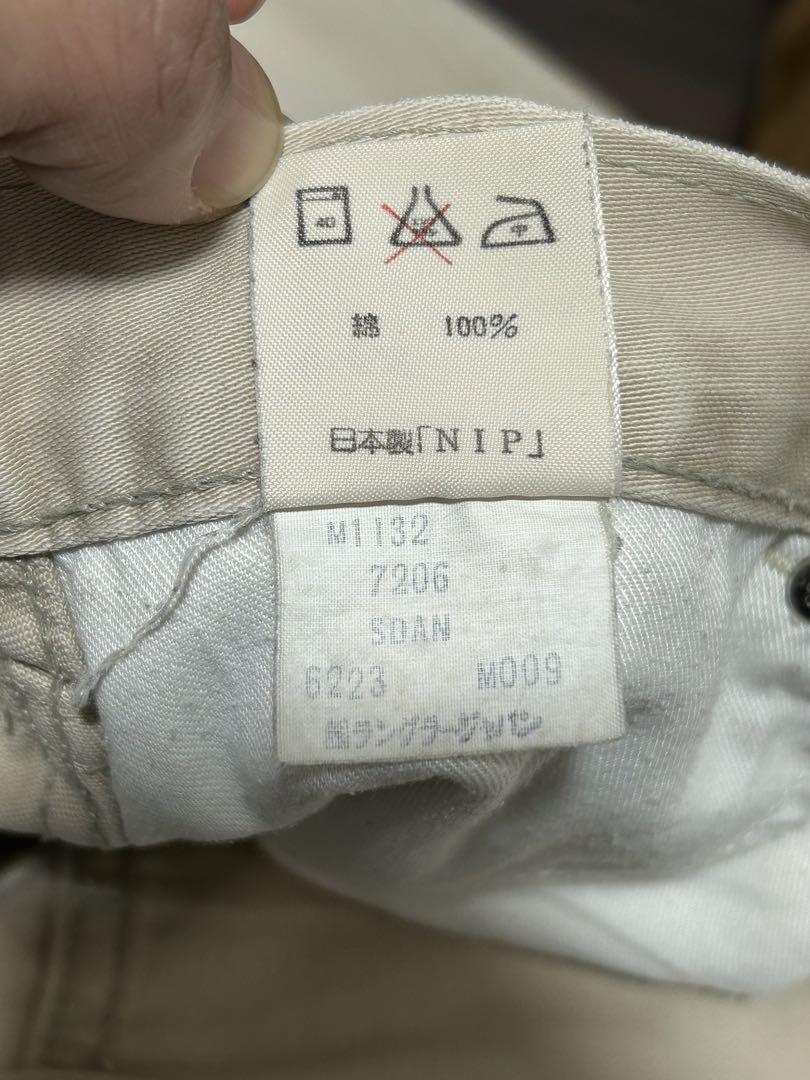 Wrangler 13MWZ 日本製　コットンサテンパンツ　ベージュ