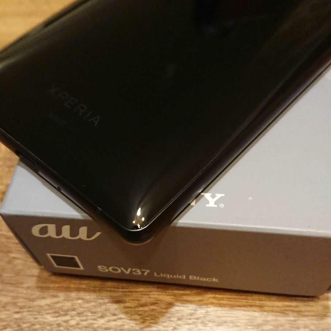 特価通販 美品 Xperia XZ2 SOV37 SIMロック解除済 S8byF-m99907286237 付属品完備 セール豊富な