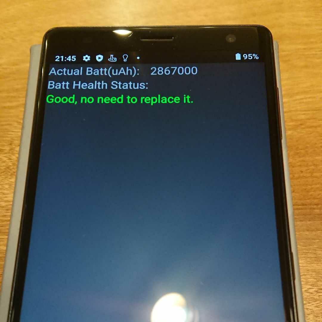 特価通販 美品 Xperia XZ2 SOV37 SIMロック解除済 S8byF-m99907286237 付属品完備 セール豊富な