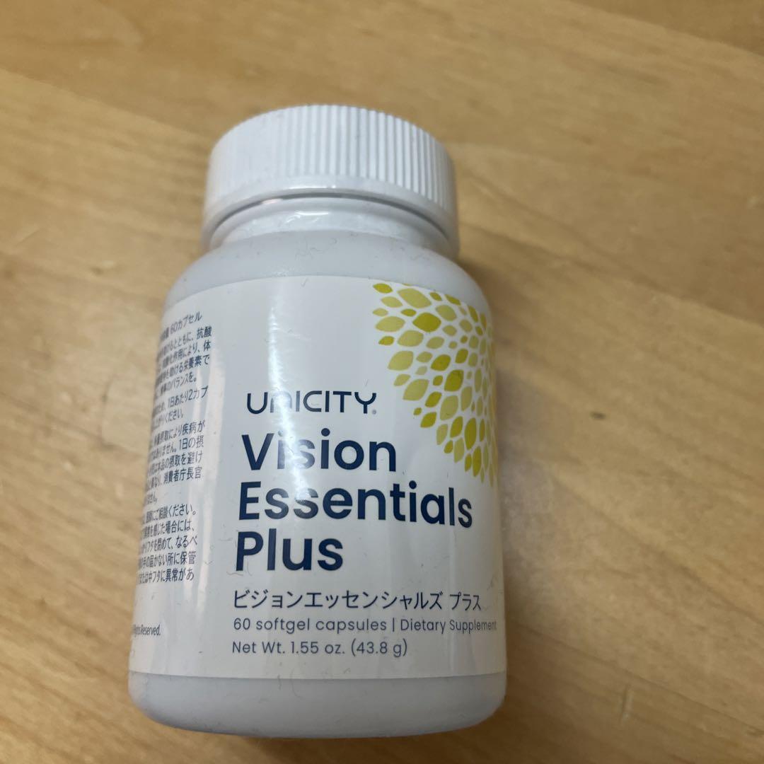 〈新品・未開封〉UNICITY ユニシティ【ビジョンエッセンシャルズ】 新品・未開封〉UNICITY ユニシティ【ビジョンエッセンシャルズ