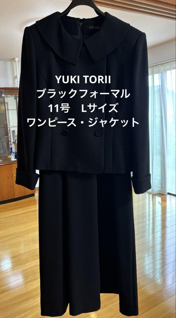 ユキトリイ YUKI TORII スーツ セットアップ 上下 フォーマル
