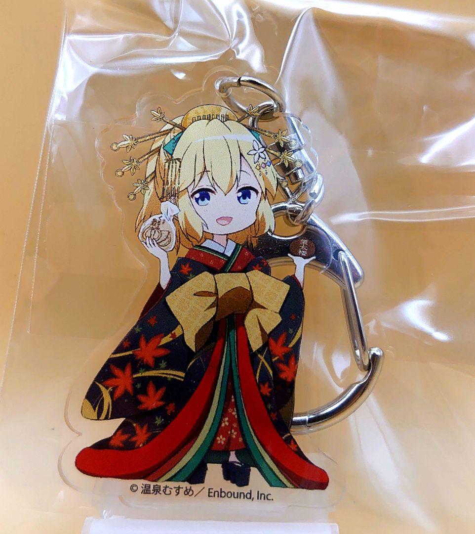 温泉むすめ アクリルチャーム 1月 サポーター
