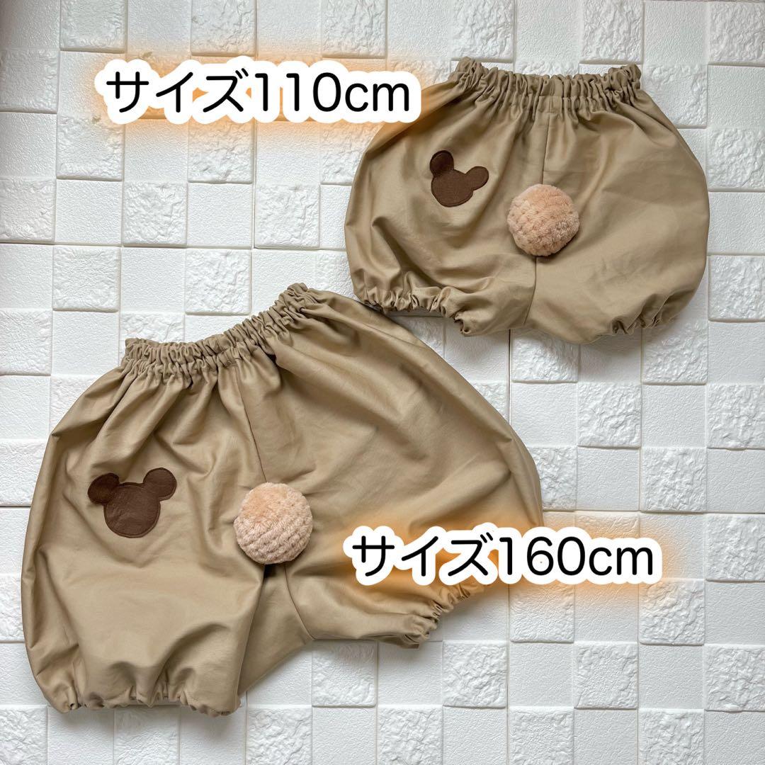 しーやん様 専用ページ しーやん様 専用ページ