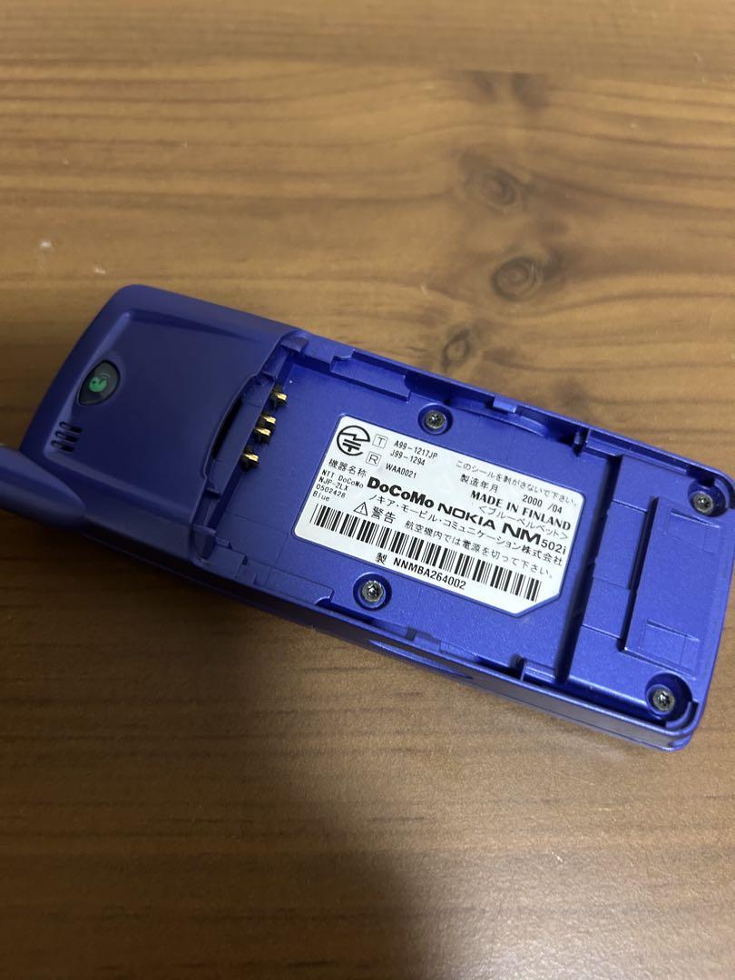 Nokia NM502i DoCoMo 日本限定 レア端末 iモード - メルカリ