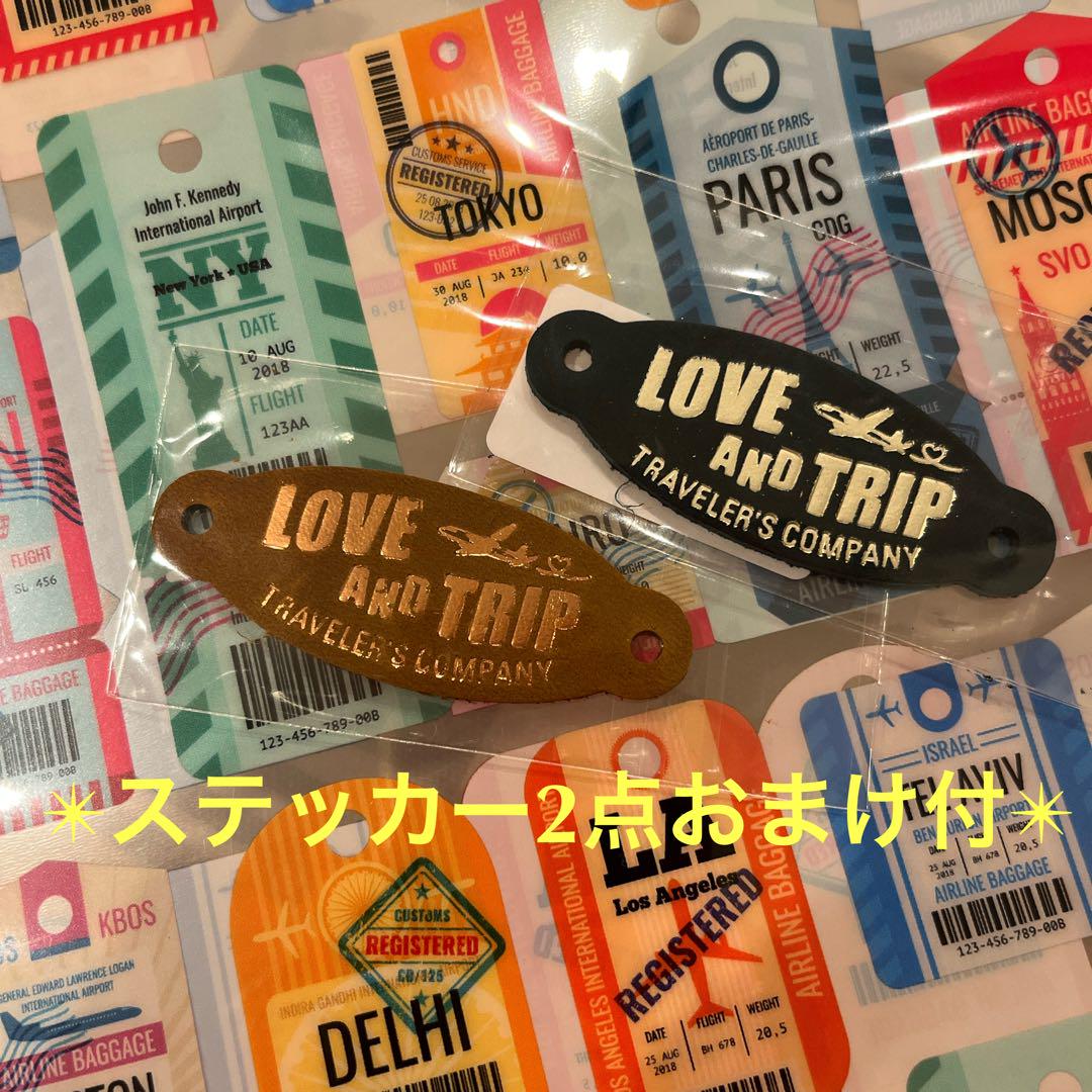 ✴️非売品・おまけ付き✴️ トラベラーズノートレザータグ2025年2点セット