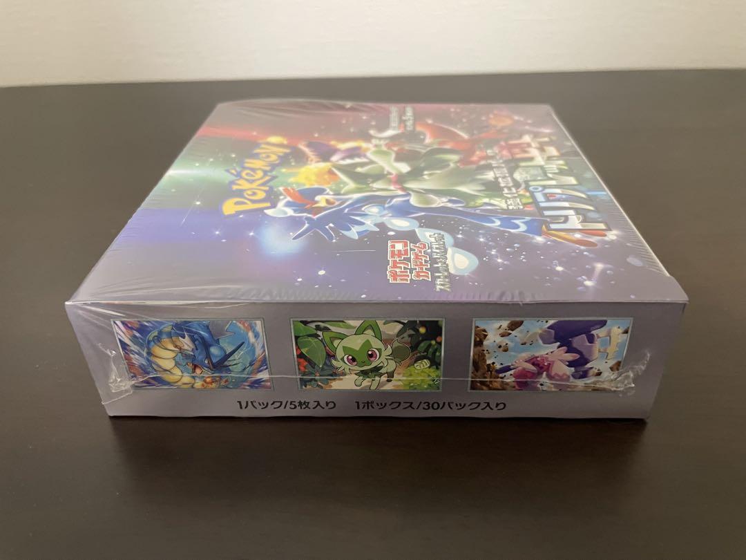 ポケモンカードゲーム トリプレットビート 未開封BOX