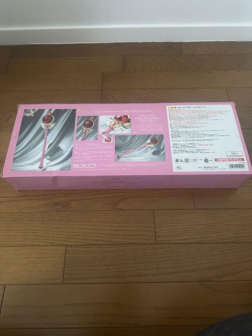 PROPLICA プロプリカ セーラームーン キューティムーンロッド
