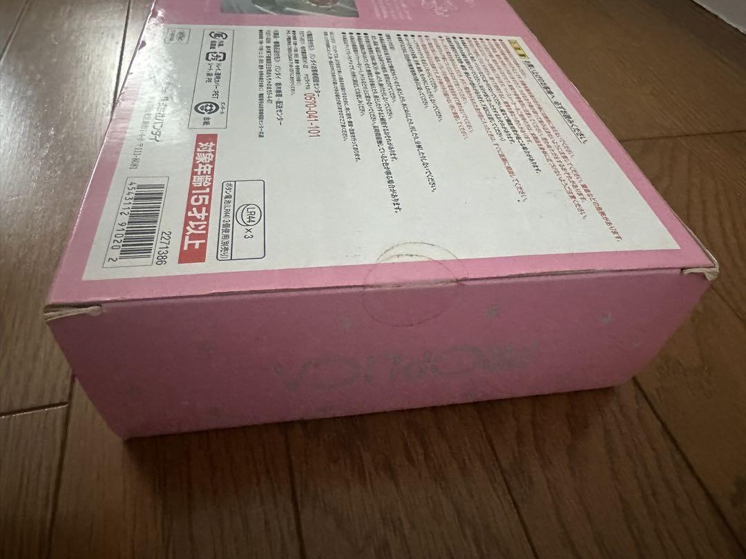 PROPLICA プロプリカ セーラームーン キューティムーンロッド
