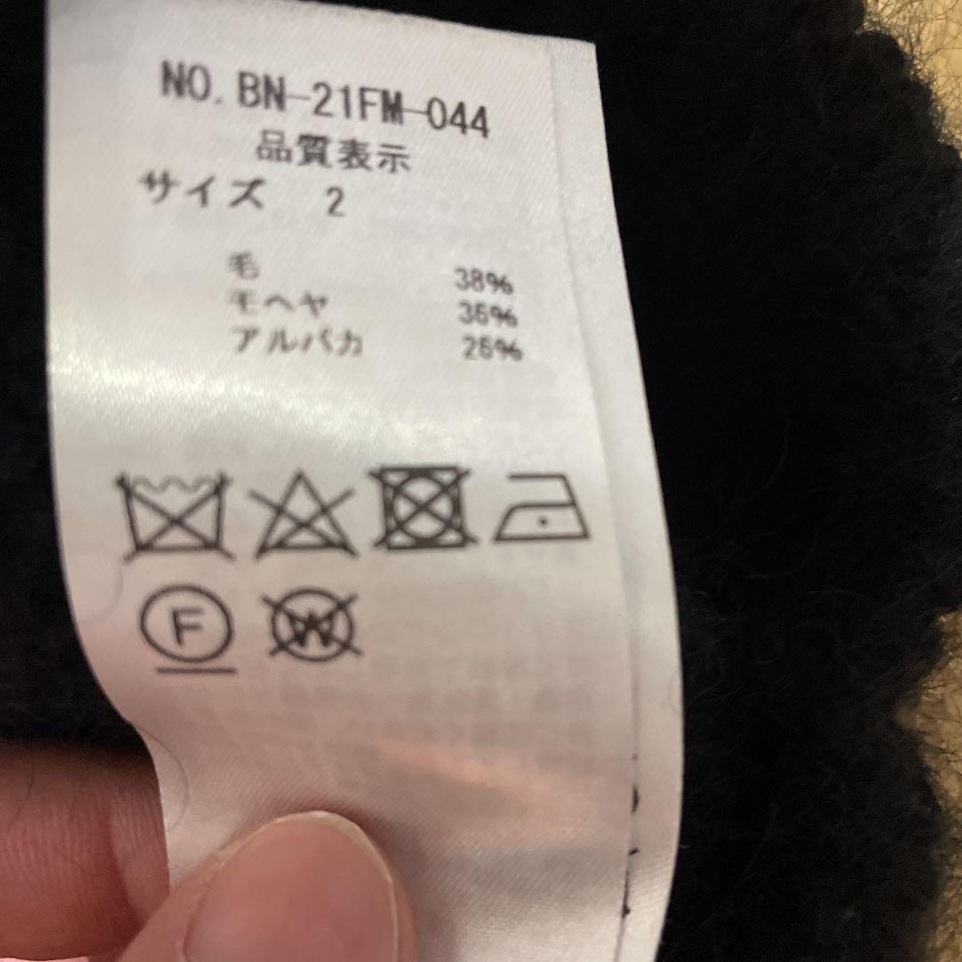 ブラック batoner unused auralee comoli シオタ galFx-m99910953325 モヘアニット くらい