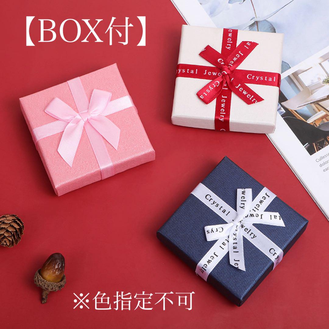 ヨッシー様 リクエスト 2点 まとめ商品
