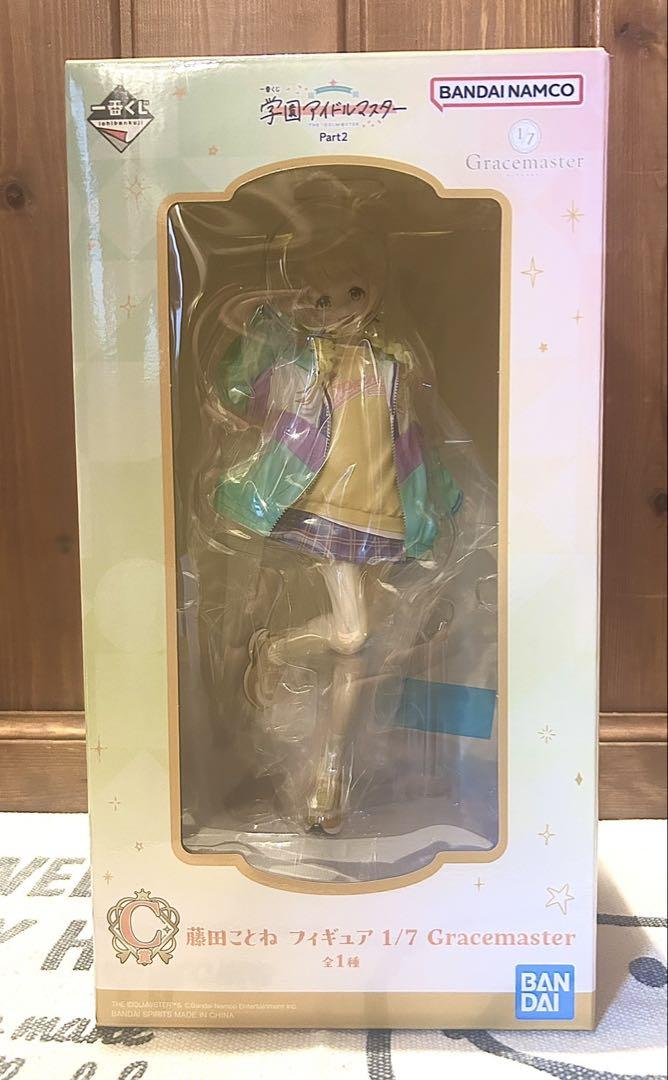 〔新品〕一番くじ　学マス　C賞藤田ことねフィギュア