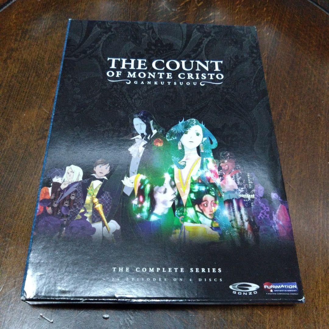 2022モデル 北米版DVD 巌窟王 全話セット iauoe.edu.ng