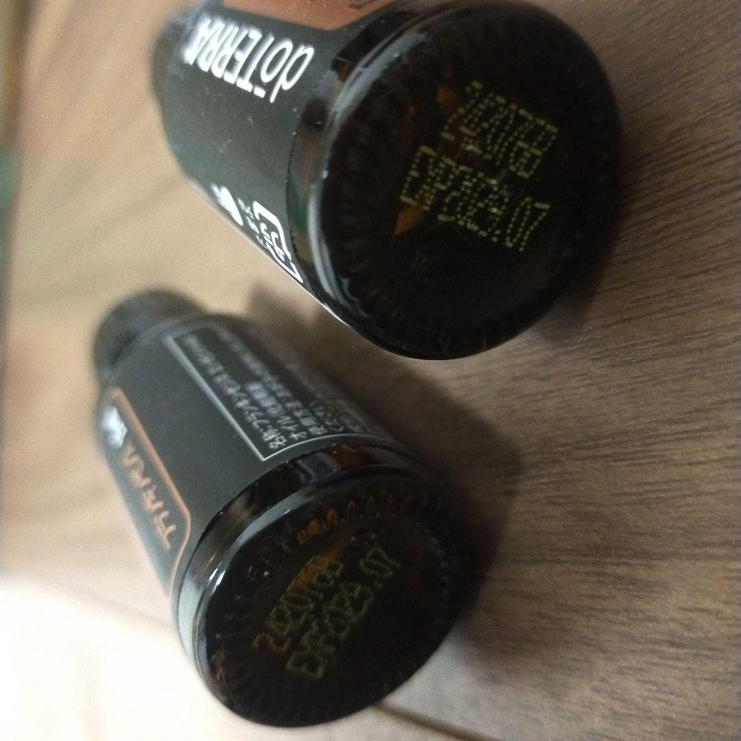 新品未開封☆doTERRA フランキンセンス 15mL2本☆国内正規品