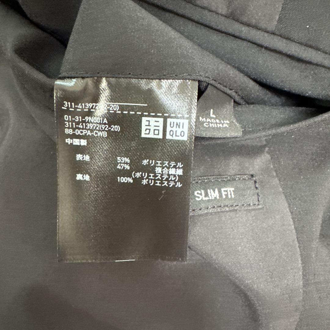 UNIQLO 感動スーツ上下Lサイズ ブラック