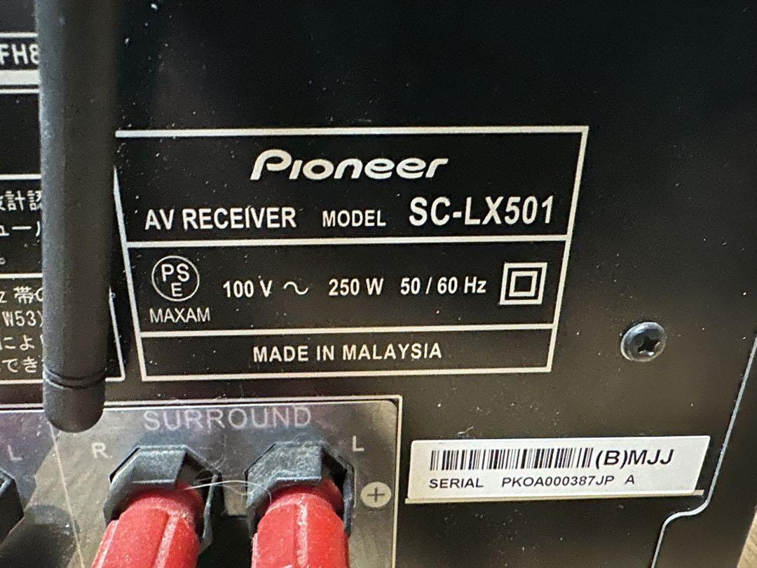 Pioneer AVレシーバー SC-LX501(B) アンプ
