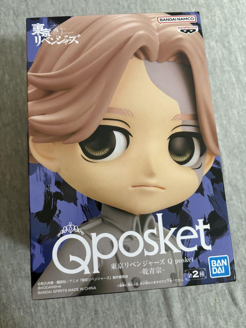 Qposket 東京リベンジャーズ 乾青宗 フィギュア - メルカリ