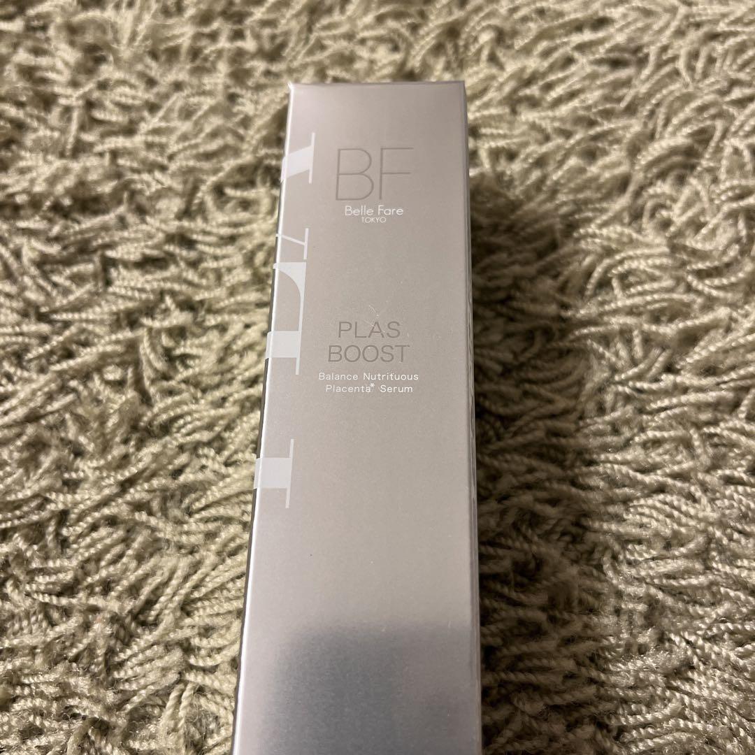 2点セット　bellefare ベルファーレ プラスブースト　保湿石鹸
