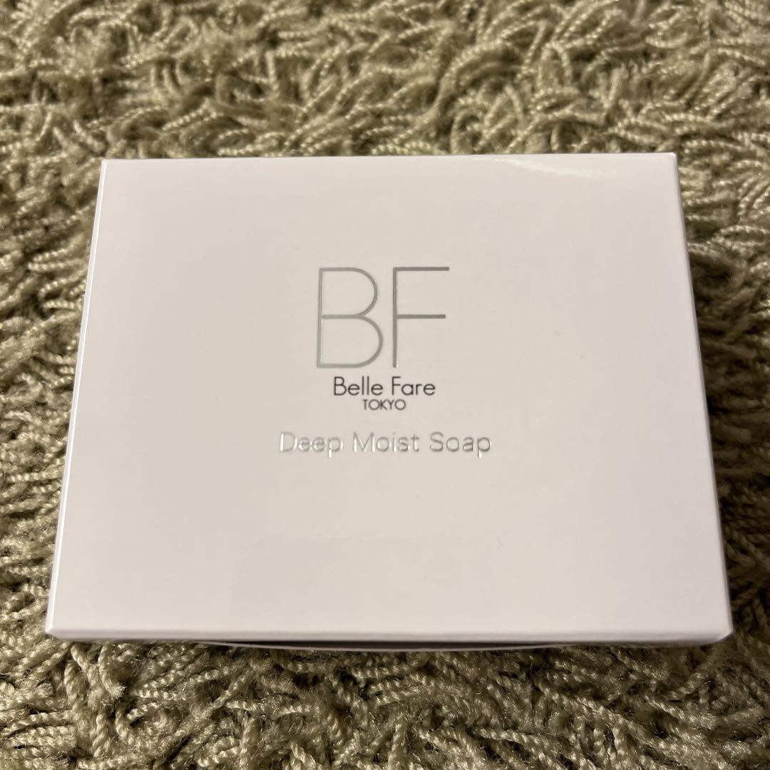 2点セット　bellefare ベルファーレ プラスブースト　保湿石鹸