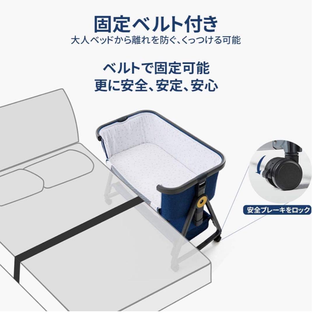 ★美品★ HZDMJベビーベッド　グレー　2023年製　移動可能　折りたたみ可