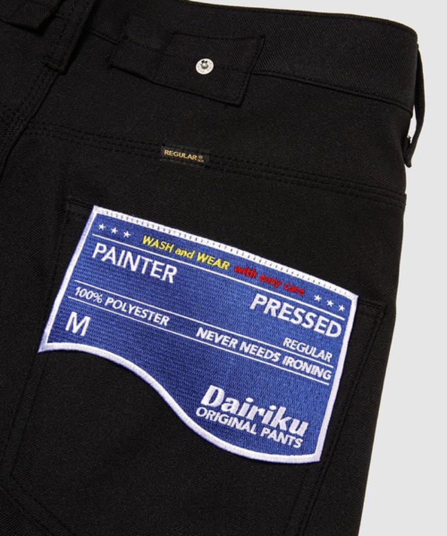dairiku painter pressed パンツ